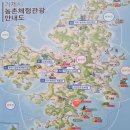 양파모텔 | 거제 스터번 호텔 장단점 알고 가세요 (무료 조식, 주변 산책로 포함 자세한 후기)