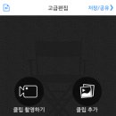 비바비디오 Daum카페