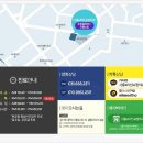 서울라인치과의원 이미지