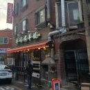 디지털로37나길 이미지