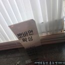 뽀바가게 이미지