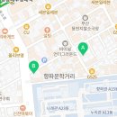 사이노부경대지점 이미지