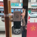 월영동311 이미지