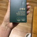 닥터아브 | 간건강영양제 찾다가 선택한 밀크씨슬 닥터아브 간쌩큐 후기