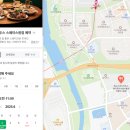 텍사스립스테이크하우스 이미지