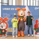 공터영어 전국 영어스피치 대회 결선 후기, “영어 수행평가 최고점 받을 것”