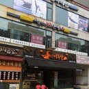 빽다방군포당정삼거리