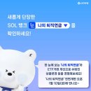 190 이미지