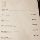 보쌈마루 이미지