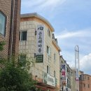 초록다움 | 수원 장안구 한정식 맛집 다움 - 생선구이와 함께하는 든든한 한끼