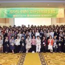 이재화 연구소 이미지