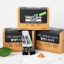 웰케어동물병원 이미지