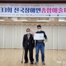 일송보호작업장 뉴시스