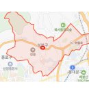 신정릉