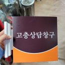 아리랑종합광고