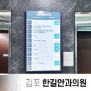 한길PC 이미지