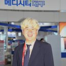 재단법인 대구광역시 동구문화재단 이미지