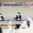 읍시장1 이미지