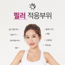 더조은날 이미지