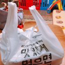 이시키 이미지