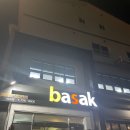 바삭돈가스아라점 이미지