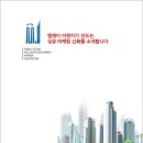 앤지컨설팅