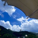 영원한 관계 14- | chaeWON in gangWON ⛰️🏞️🌊