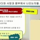 바다천국 이미지