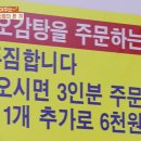 골목집 이미지