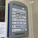 비포런스