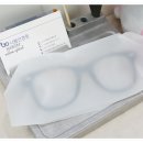 백화안경원 이미지