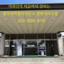 주식회사 차라리 이미지