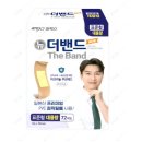 (주)아텍스 쇼핑하우