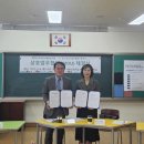 죽산초등학교 이미지