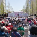 탕정면 삼성로 이미지