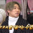 (주)광희