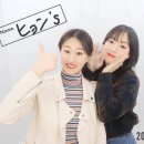 투현즈