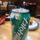 미노리스시금천롯데 이미지
