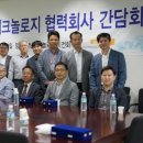 테크놀로지 이미지