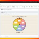 여기PC 이미지