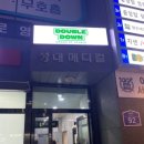 만보스튜디오 이미지