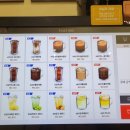 (Cafe iter)카페 이테르