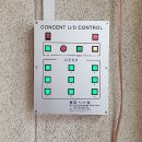 금촌고등학교 이미지