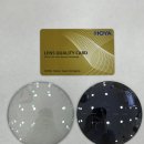 샤인안경 | 부산 미러 변색안경 후기 호야 센서티 샤인