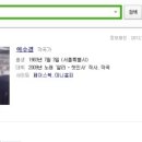 밸런스뮤직실용음악학원 이미지