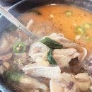담소소사골순대육개장 세종아름점 네이버블로그