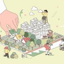 범천2동-17 이미지