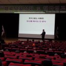 원장상경로당 이미지