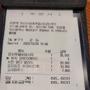 [신세계 센텀시티 맛집] 아웃백 메뉴 후기 / 투움바 파스타, 오지 치즈 후라이즈, 치킨텐더샐러드 내돈내산