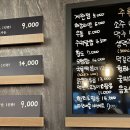신가네불닭발 네이버블로그